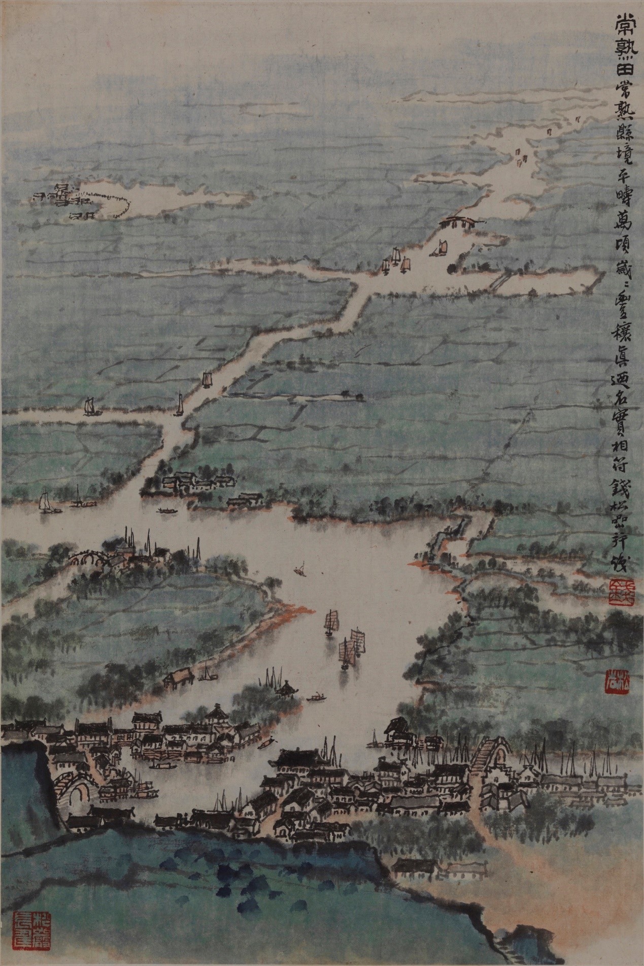 <h2>常熟田</h2><p>作者：钱松嵒</p><p>创作年代：1963年</p><p>规格：52.8cm×35.7cm</p><p>品类：中国画</p>